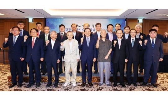 <div><a href='http://www.koreapeace.foundation/bbs/board.php?bo_table=sub02_02&wr_id=55' class='btn btn-skin btn-slide'>[한반도 평화와 통일, 출간기념회] “한반도 평화, 진보·보수 …</a></div><br/><br/>2023-09-20