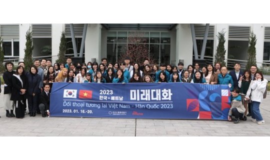 <div><a href='http://koreapeace.foundation/bbs/board.php?bo_table=sub02_03&wr_id=65' class='btn btn-skin btn-slide'>한국-베트남 미래대화 2023</a></div><br/><br/>2023-02-13