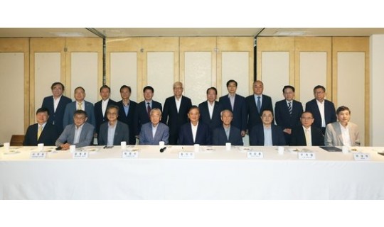 <div><a href='http://www.koreapeace.foundation/bbs/board.php?bo_table=sub02_05&wr_id=37' class='btn btn-skin btn-slide'>[한일비전포럼34] “한·일 관계 퇴행 막는 장치 필요…DJ·오…</a></div><br/><br/>2024-09-12
